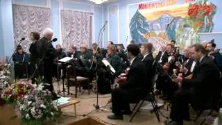 отрывок концерта оркестра 