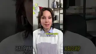 На что обратить внимание в начале отношений? 