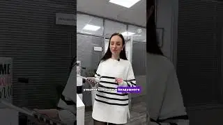 ВАКАНСИЯ СПЕЦИАЛИСТА ПО НЕДВИЖИМОСТИ В РОСТОВЕ-НА-ДОНУ #shorts