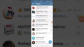 Изменяем настройки в приложении Telegram, чтоб ничего не грузилось в память телефона. 