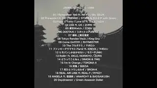 JAPAN AS NO...(11-1AM)【日本語ラップMIX】