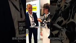 Партнерство с лидером иммиграционного консалтинга!  #иммиграция #shorts