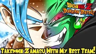 FUSED ZAMASU EVENT! TAKE HIM DOWN WITH MY BEST TEAM! | Dragon Ball Z Dokkan Battle - Events