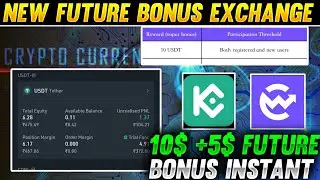 NEW FUTURE BONUS EXCHANGE || 5$ KUCOIN BONUS || COINW 10$ BONUS
