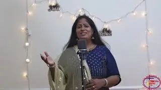 Duppi Neeti Vagula Koraku | Telugu Worship Song by Sis. Shalom Muddamalla 