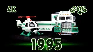 1995 Hess Toy Truck 360° View