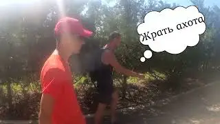 #LAZURNOE