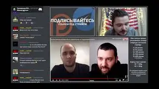 Маргинал про войну Севера и Юга в США