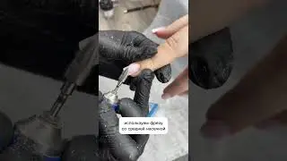Снятие дип системы фрезой и жидкостью