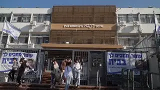סרט תדמית לתיכון דרכא גדרה