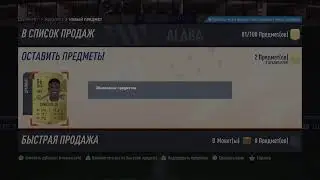 Влка