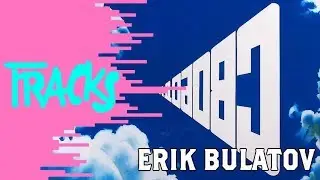 Erik Bulatov : l’art contre les soviets - Tracks ARTE