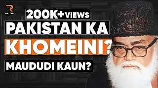 Who was Maududi? Creation of Jamaat-e-Islami, Tafheem-ul-Quran & Why He was Sentenced? 