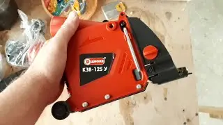 Coffee concentrate. DIOLD KZV-125U. Casing-Chaser.