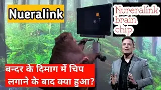 Iron man like neuralink|neuralink|neuralink monkey|Rt v tech