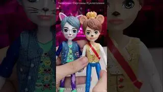 мой скелет в шкафу - 