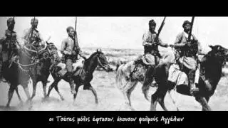 Σα Μάγαρα ση Σάντας | Δημήτρης Καρασαββίδης 2016