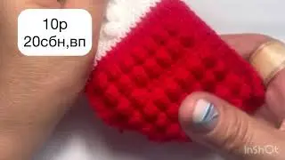Популярный мотив крючком СЕРДЕЧКО ❤️💓❤️ для пледов,декоративных подушек,сумок