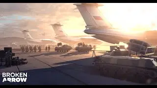 Сломанная стрела!