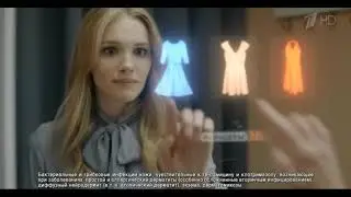 Реклама Акридерм ГК — Берёт проблемы с кожей на себя (2019)