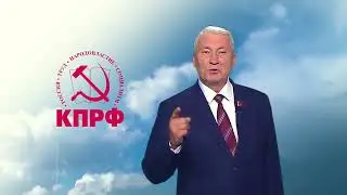 Андрей Жидков призвал идти на выборы только 11 сентября!