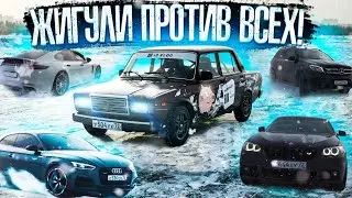 650 тысяч за Классику: Жигули против всех!