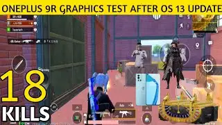 ONEPLUS 9R 2023 PUBG/BGMI GRAPHICS TEST AFTER OS 13 UPDATE 🔥 | ONEPLUS 9R PUBG/BGMI TEST
