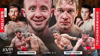 КУЛАКИ 🔥 Mayhem vs Попов | Рембо vs Хурція | Беляк vs Пономаренко