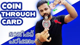 Coin through Card trick Revealed|Malayalam|Visual Magix