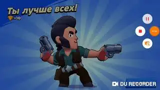 Безумные токсичные катки от (Ромы) 2#