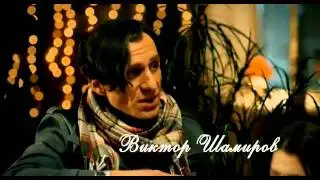 Упражнения в прекрасном (2011) трейлер