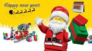 С наступающим 2022 годом!