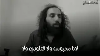 مصطفى المومري حقيقه اختطافه و حمود المصبحي من شورع صنعاء