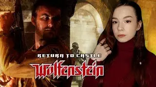 Return to Castle Wolfenstein ➤ Полное Прохождение Return to Castle Wolfenstein на Русском ➤ СТРИМ #1