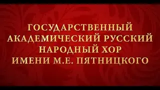 Я ЛЕЧУ НАД РОССИЕЙ   СОЛИСТКА АННА РОДИОНОВА