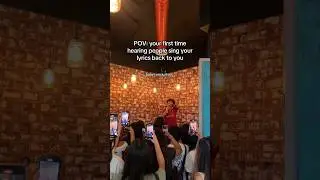 The FIRST time people sang my lyrics back to me