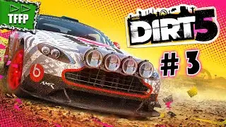 #3 Ралли 90-х ►► Dirt 5