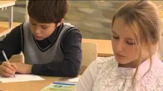 Урок географии в 6 классе «План местности. Масштаб»
