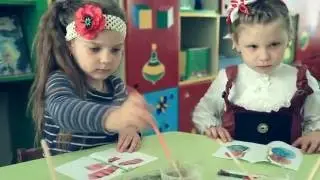 Детский сад 