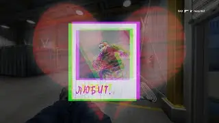 SLAVA MARLOW - ОНА ТЕБЯ ЛЮБИТ (CS:GO)