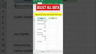 SEPARATE ONLY TEXT DATA FROM EXCEL LIST | Excel to extract only Text strings 