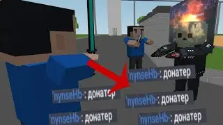 РЕАКЦИЯ ИГРОКОВ НА НОВЫЙ СКИН ПРИЗРАЧНОГО ГОНЩИКА... (ужас...)