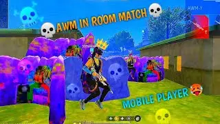 MOBILE PLAYER ☠️AWM IN ROOM MATCH💀 #freefire #m82bsniper #freefiremax