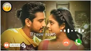 LOVER BGM RINGTONE || TELUGU LOVE BGM RINGTONE || TELUGU RINGTONE  || TELUGU BGMS