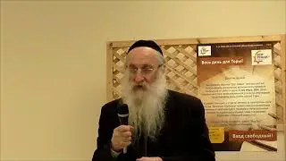 В чем величие еврейского народа?