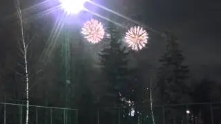 Болельщики праздную окончание футбольного вечера