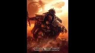 Keepers of death: Ангрон