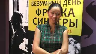 Любовь Тихомирова о вере  