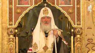Патриарх Кирилл совершил литию по погибшим в результате теракта в Санкт Петербургском метрополитене