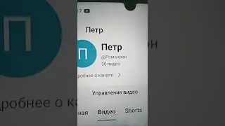 11 июля 2024 г.
